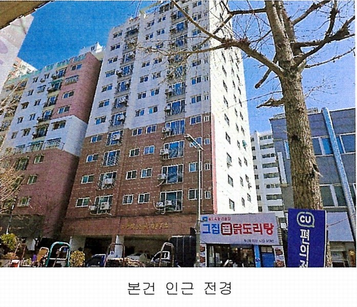 2025타경507208 인천광역시 미추홀구 주안중로 12, 한빛캐슬 2층 204호 오피스텔[계약26평형] 경매 이미지