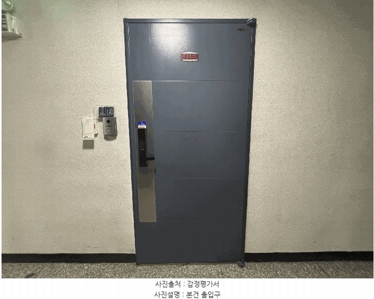 2025타경507227 인천광역시 남동구 인주대로591번길 74, 메종야베스 11층 1103호 오피스텔[계약26평형] 경매 이미지