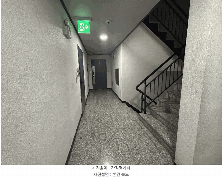 2025타경507227 인천광역시 남동구 인주대로591번길 74, 메종야베스 11층 1103호 오피스텔[계약26평형] 경매 이미지