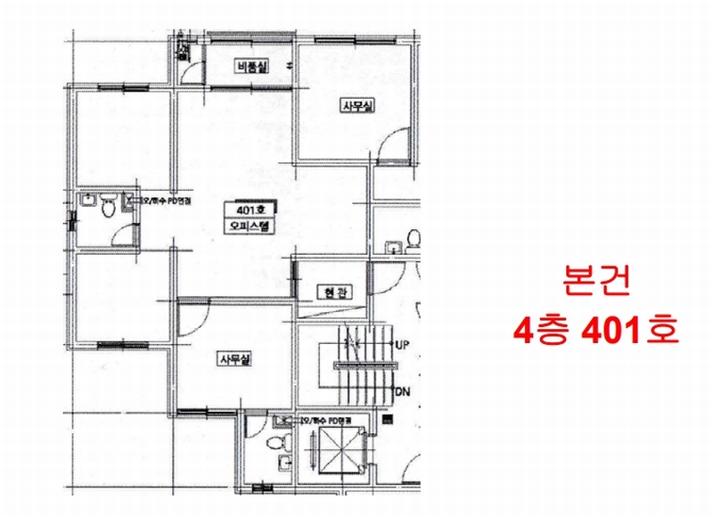 2025타경507230 인천광역시 부평구 장제로155번길 7, 남송아파트 4층 401호 오피스텔[계약26평형] 경매 이미지