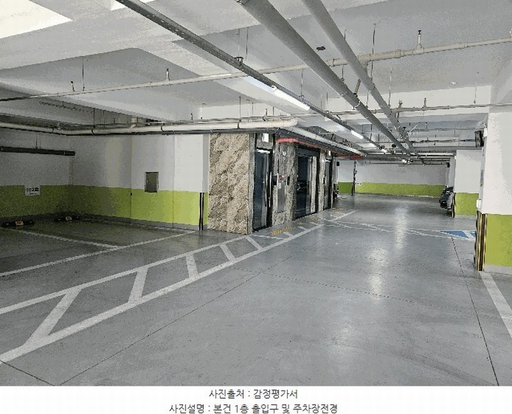 2025타경507239 인천광역시 남동구 서판로54번길 11, 만수에스클래스 2동 6층 605호 오피스텔 경매 이미지