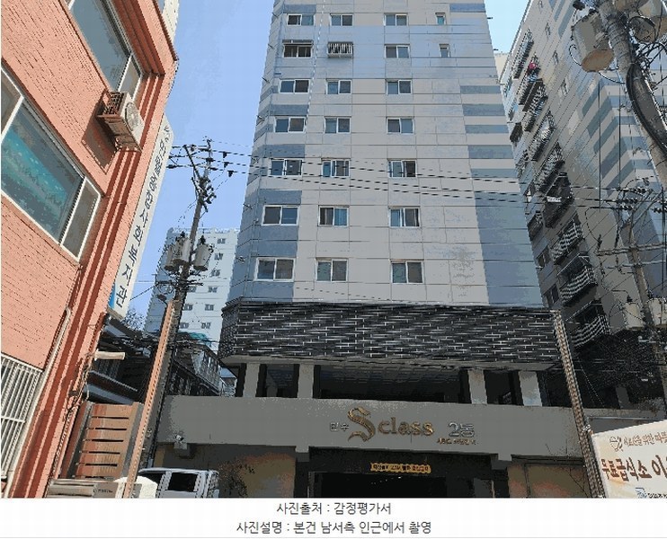 2025타경507239 인천광역시 남동구 서판로54번길 11, 만수에스클래스 2동 6층 605호 오피스텔 경매 이미지