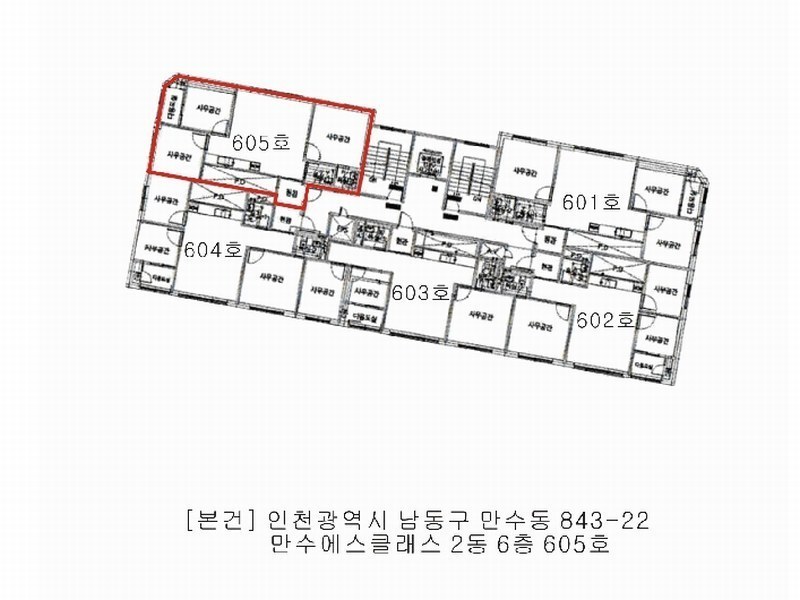 2025타경507239 인천광역시 남동구 서판로54번길 11, 만수에스클래스 2동 6층 605호 오피스텔 경매 이미지