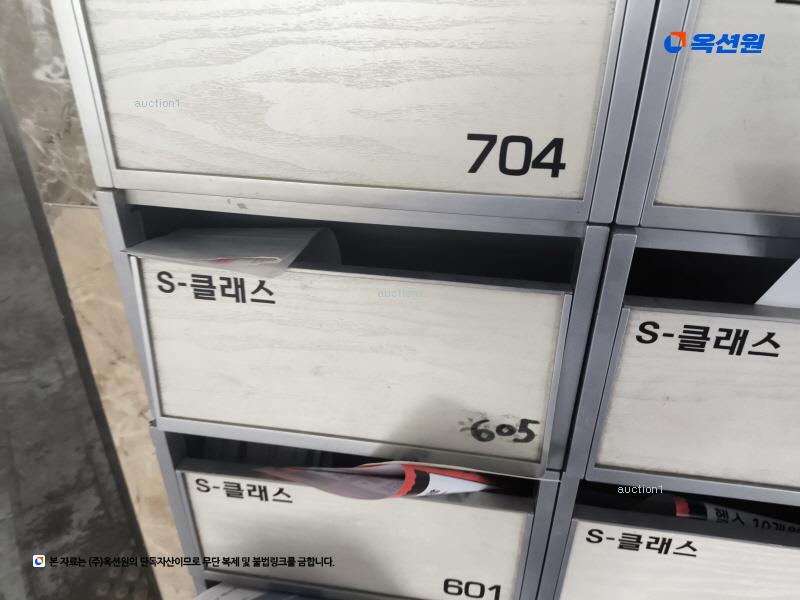2025타경507239 인천광역시 남동구 서판로54번길 11, 만수에스클래스 2동 6층 605호 오피스텔 경매 이미지