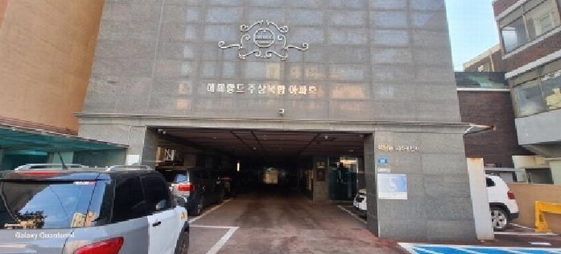 2025타경507246 인천광역시 서구 신석로112번길 28, 에메랄드 5층 502호 오피스텔[계약34평형] 경매 이미지