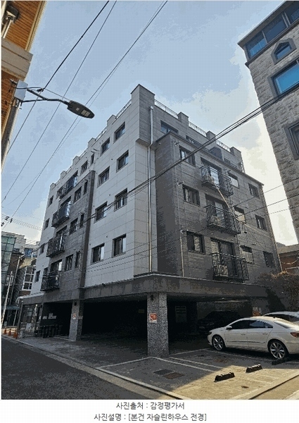 2025타경51002 서울특별시 마포구 연남로3길 50, 자슬린하우스 5층 501호 다세대(빌라) 경매 이미지