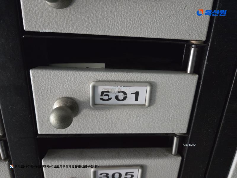 2025타경51002 서울특별시 마포구 연남로3길 50, 자슬린하우스 5층 501호 다세대(빌라) 경매 이미지