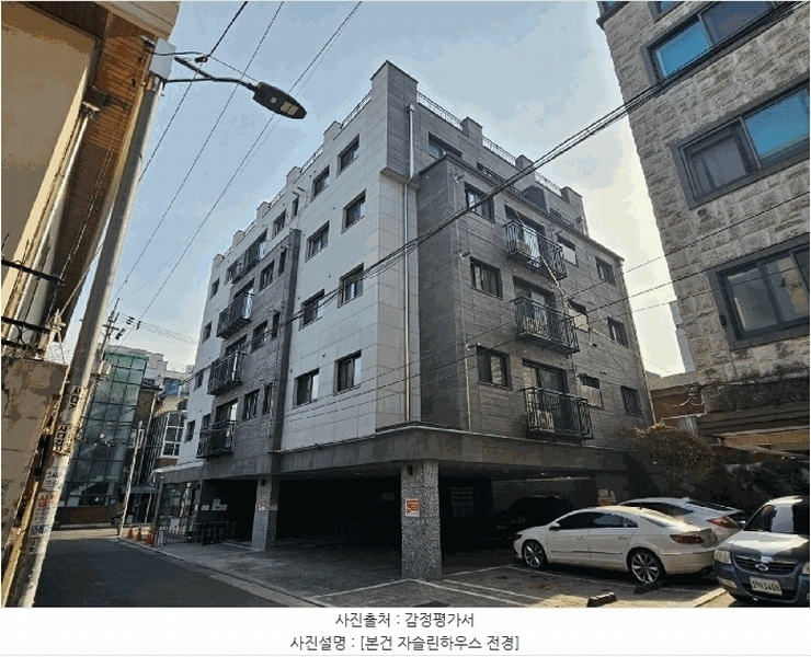 2025타경51002 서울특별시 마포구 연남로3길 50, 자슬린하우스 5층 501호 다세대(빌라) 경매 이미지
