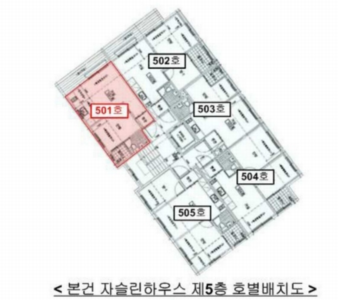 2025타경51002 서울특별시 마포구 연남로3길 50, 자슬린하우스 5층 501호 다세대(빌라) 경매 이미지