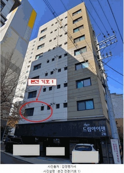 2025타경507254 인천광역시 부평구 마장로 412, 드림아이젠 2동 2층 202호 오피스텔[계약25평형] 경매 이미지