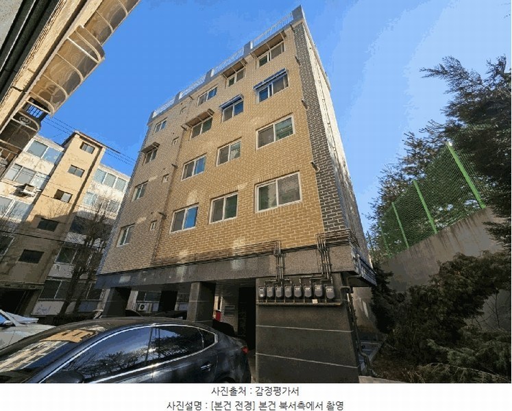 2025타경507275 인천광역시 계양구 계양대로129번길 12-1, 에코그린빌 102동 3층 302호 다세대(빌라) 경매 이미지