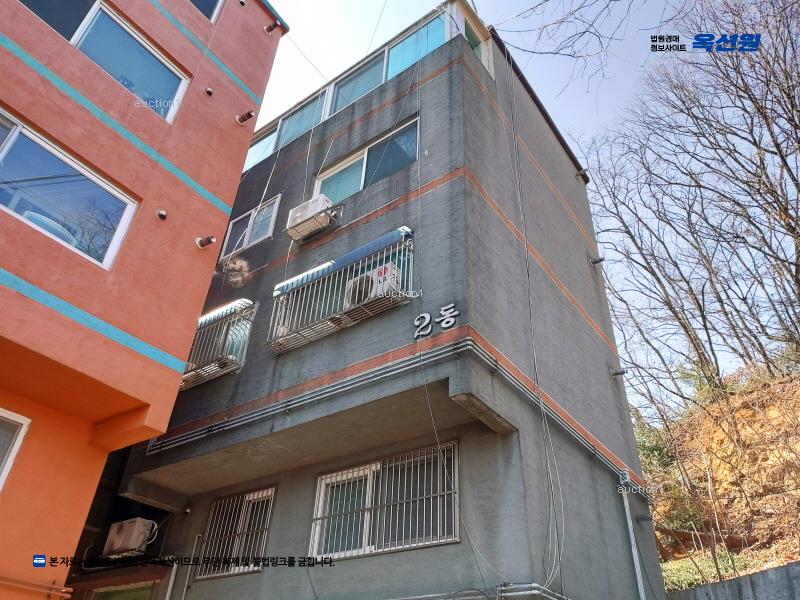 2025타경507289 인천광역시 남구 문학동 405-9 다세대(빌라) 경매 이미지