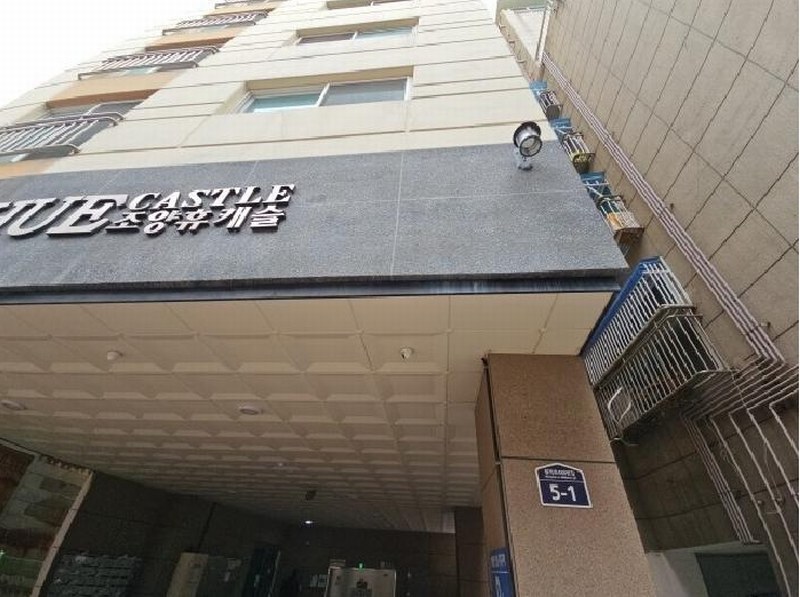 2025타경507292 인천광역시 부평구 원적로488번길 5-1, 조양휴캐슬 13층 1303호 오피스텔[계약24평형] 경매 이미지