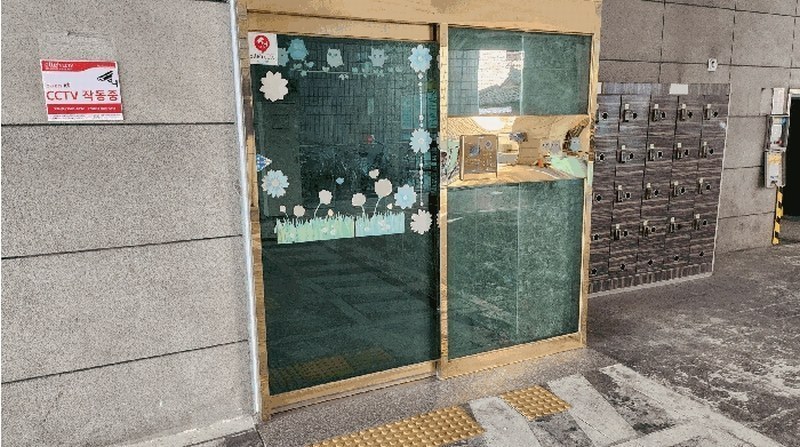 2025타경507306 인천광역시 부평구 부평대로 105, 티케이리즈빌 5층 504호 오피스텔[계약24평형] 경매 이미지