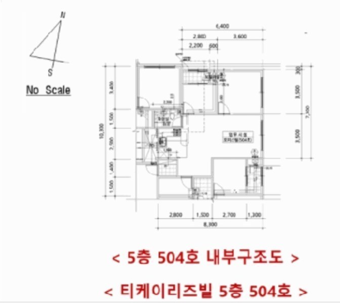 2025타경507306 인천광역시 부평구 부평대로 105, 티케이리즈빌 5층 504호 오피스텔[계약24평형] 경매 이미지