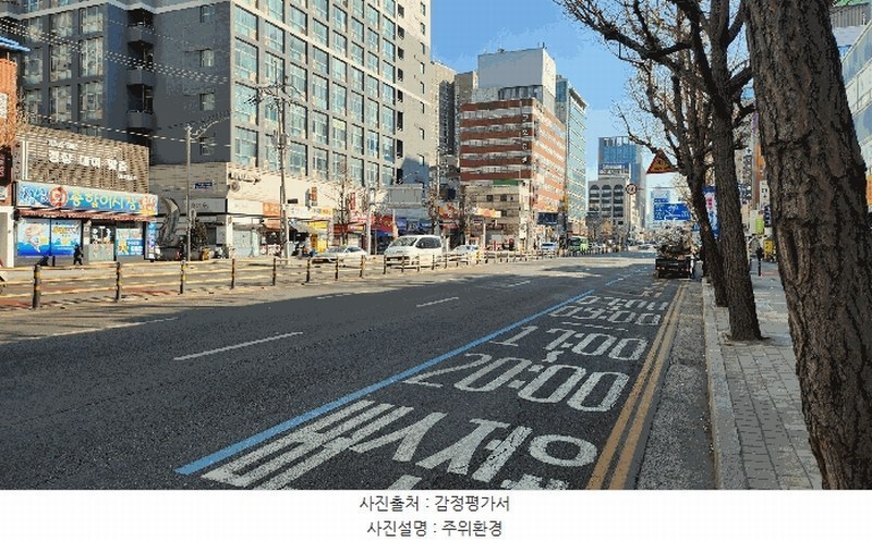 2025타경507306 인천광역시 부평구 부평대로 105, 티케이리즈빌 5층 504호 오피스텔[계약24평형] 경매 이미지