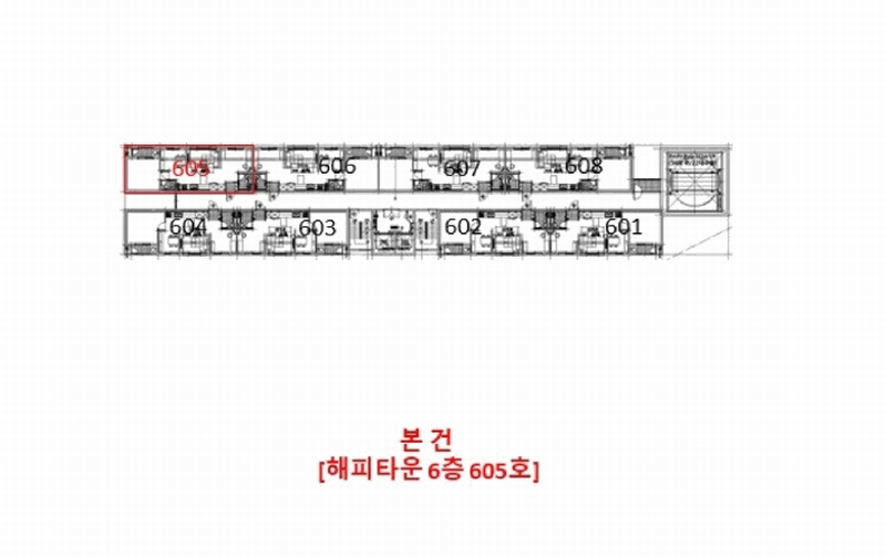 2025타경507308 인천광역시 미추홀구 경인로 135, 해피타운 6층 605호 아파트[공급21평형] 경매 이미지