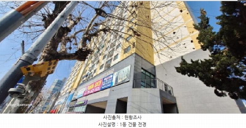 2025타경507308 인천광역시 미추홀구 경인로 135, 해피타운 6층 605호 아파트[공급21평형] 경매 이미지