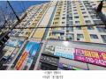 2025타경507308 인천광역시 미추홀구 경인로 135, 해피타운 6층 605호 아파트[공급21평형] 경매 이미지