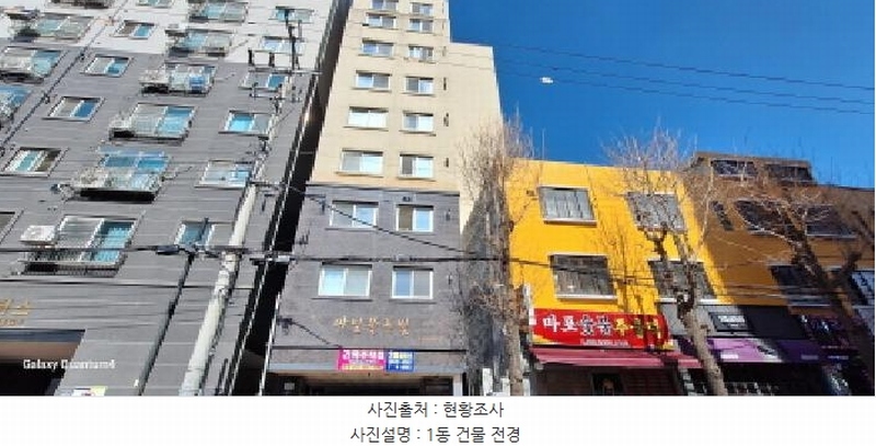 2025타경507321 인천광역시 미추홀구 석바위로 127, 마인블루빌 5층 501호 오피스텔[계약19평형] 경매 이미지