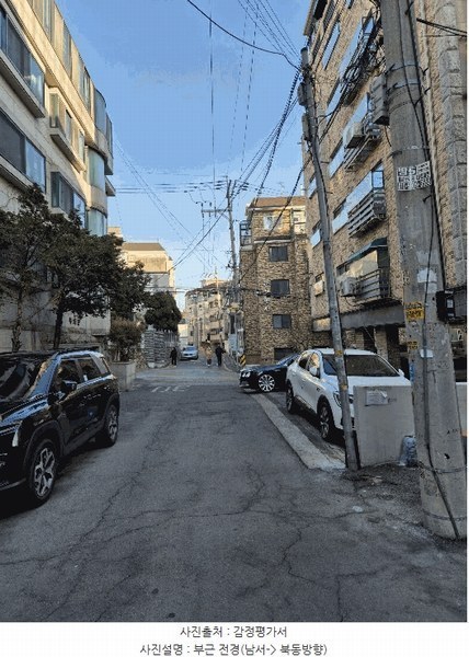 2025타경51016 서울특별시 은평구 서오릉로20길 5, 현대하우징 6층 601호 다세대(빌라)[공급20평형] 경매 이미지