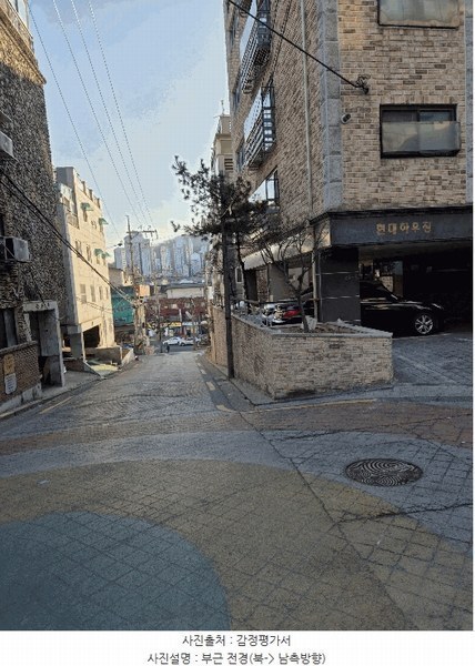 2025타경51016 서울특별시 은평구 서오릉로20길 5, 현대하우징 6층 601호 다세대(빌라)[공급20평형] 경매 이미지
