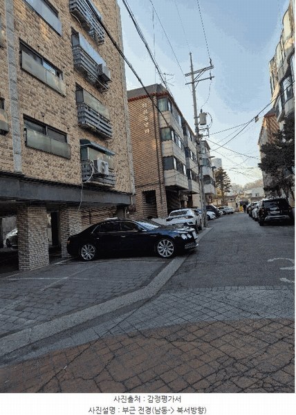 2025타경51016 서울특별시 은평구 서오릉로20길 5, 현대하우징 6층 601호 다세대(빌라)[공급20평형] 경매 이미지