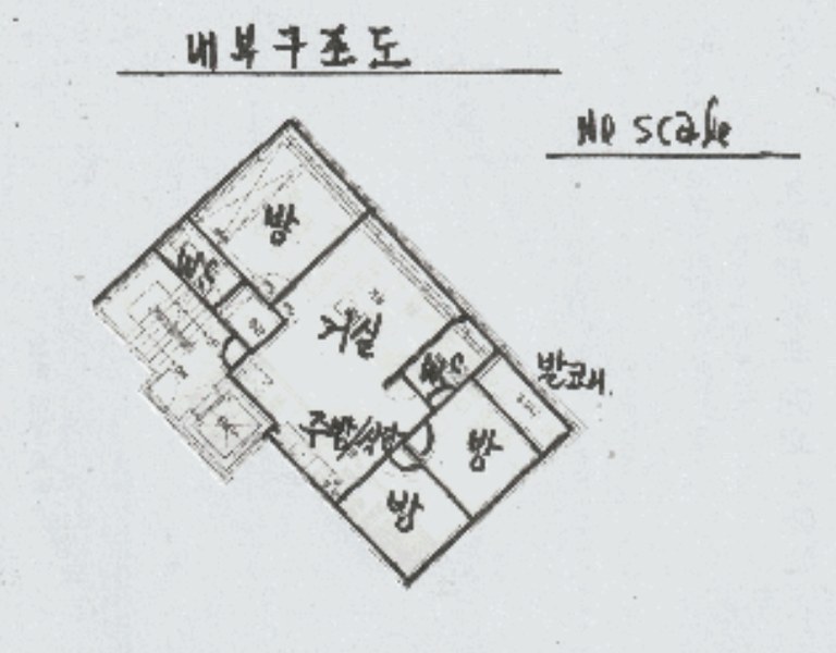 2025타경51016 서울특별시 은평구 서오릉로20길 5, 현대하우징 6층 601호 다세대(빌라)[공급20평형] 경매 이미지