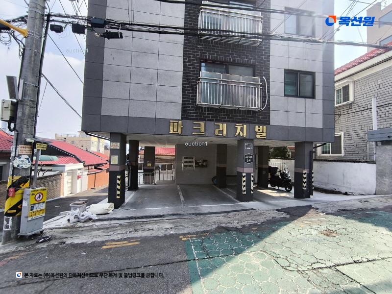 2025타경507339 인천광역시 미추홀구 수봉로129번길 14, 파크리치빌 2층 201호 다세대(빌라)[공급13평형] 경매 이미지