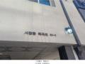 2025타경507350 인천광역시 남동구 독곡로 41-1, 서창에스클래스 6동 4층 402호 다세대(빌라)[공급25평형] 경매 이미지