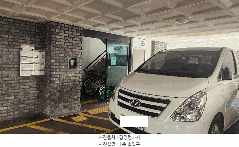 2025타경507350 인천광역시 남동구 독곡로 41-1, 서창에스클래스 6동 4층 402호 다세대(빌라)[공급25평형] 경매 이미지