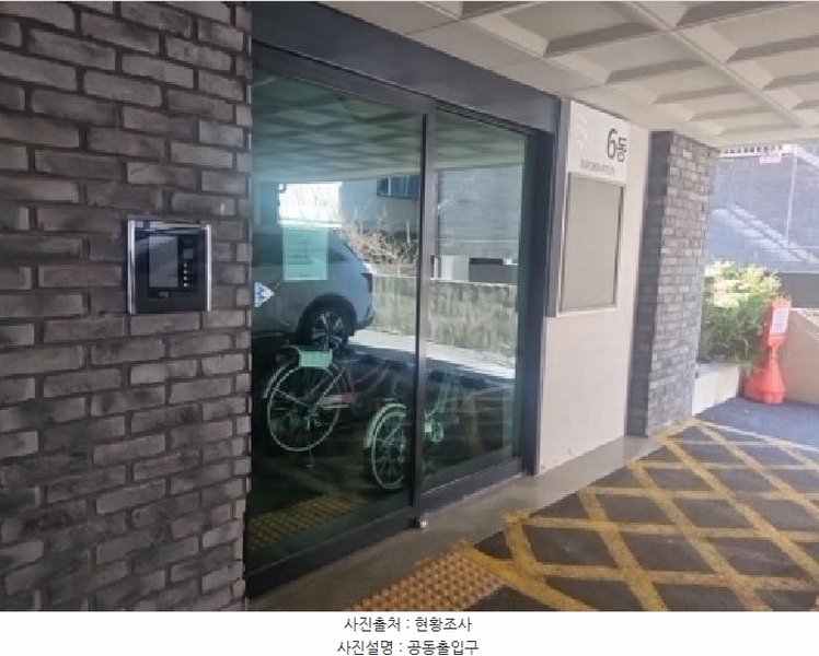 2025타경507350 인천광역시 남동구 독곡로 41-1, 서창에스클래스 6동 4층 402호 다세대(빌라)[공급25평형] 경매 이미지