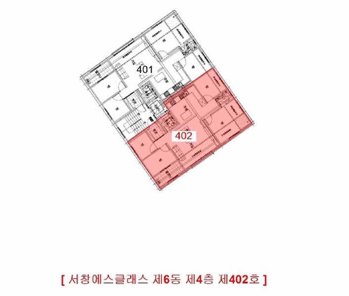 2025타경507350 인천광역시 남동구 독곡로 41-1, 서창에스클래스 6동 4층 402호 다세대(빌라)[공급25평형] 경매 이미지