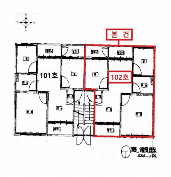 2025타경507355 인천광역시 계양구 아나지로97번길 13, 청하빌라 3동 1층 102호 다세대(빌라)[공급15평형] 경매 이미지
