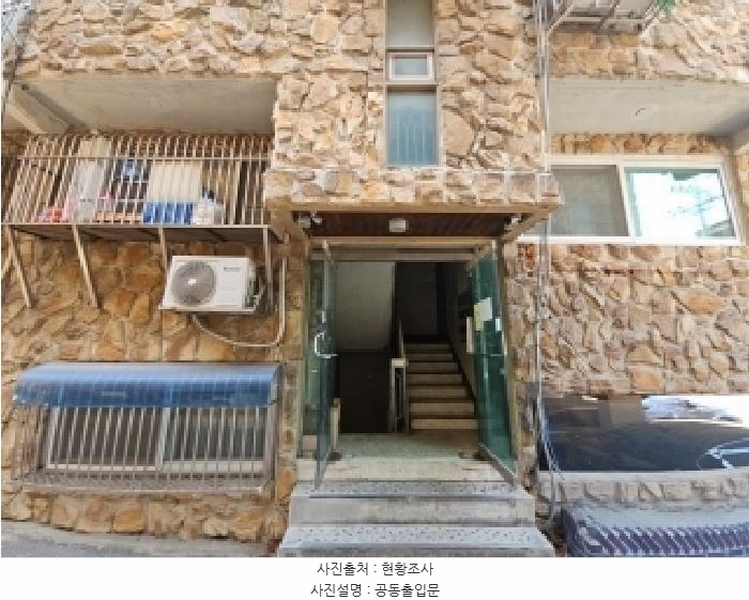 2025타경507355 인천광역시 계양구 아나지로97번길 13, 청하빌라 3동 1층 102호 다세대(빌라)[공급15평형] 경매 이미지
