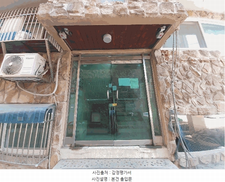 2025타경507355 인천광역시 계양구 아나지로97번길 13, 청하빌라 3동 1층 102호 다세대(빌라)[공급15평형] 경매 이미지