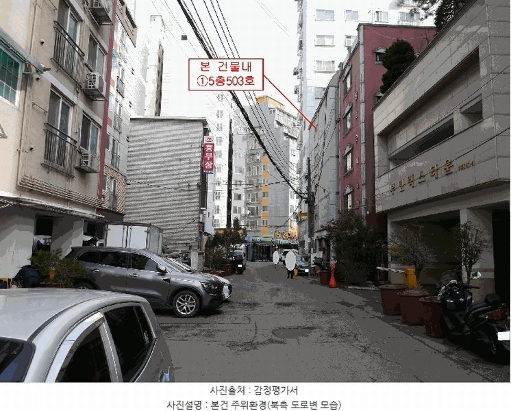 2025타경507368 인천광역시 부평구 시장로79번길 25, 신한아파트 5층 503호 아파트[공급16평형] 경매 이미지
