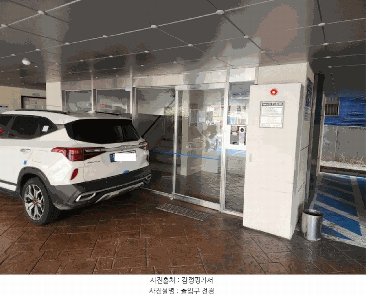 2025타경507392 인천광역시 남동구 남동대로915번길 24, 간석트인자리애 4층 402호 오피스텔[계약27평형] 경매 이미지