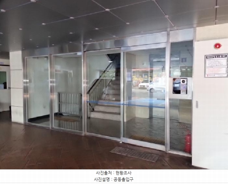 2025타경507392 인천광역시 남동구 남동대로915번길 24, 간석트인자리애 4층 402호 오피스텔[계약27평형] 경매 이미지