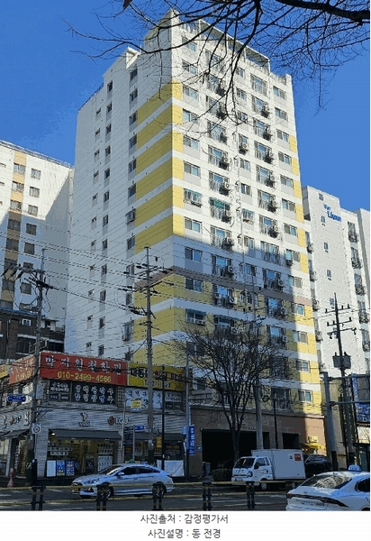 2025타경507395 인천광역시 남동구 백범로 358, 휴하임주건축물 1동 2층 203호 오피스텔 경매 이미지