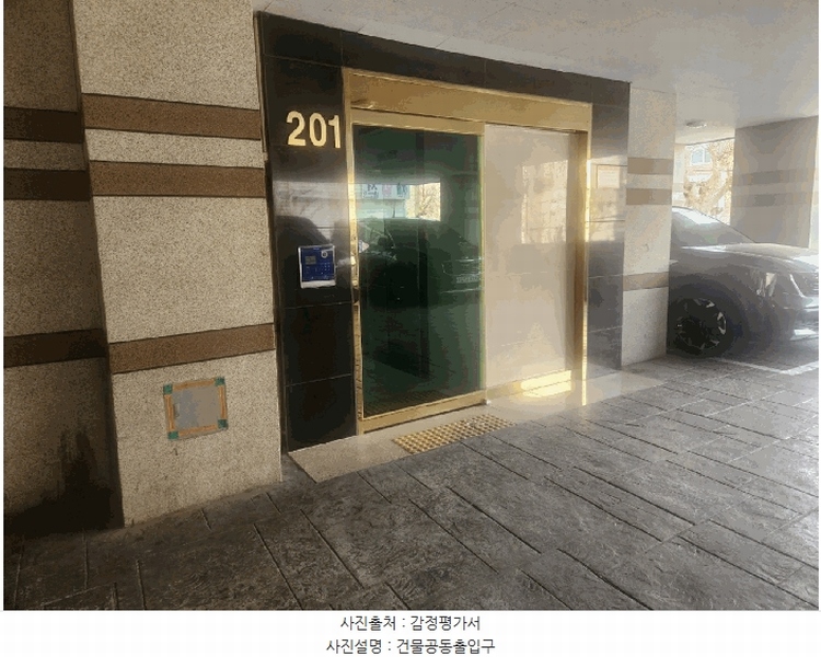 2025타경507399 인천광역시 부평구 경인로 912, 웨스트레뷰 2층 201-203호 오피스텔[계약23평형] 경매 이미지