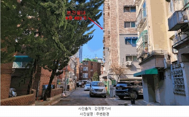 2025타경507401 인천광역시 부평구 동수북로 114, 더레지던스 4층 401호 오피스텔[계약24평형] 경매 이미지