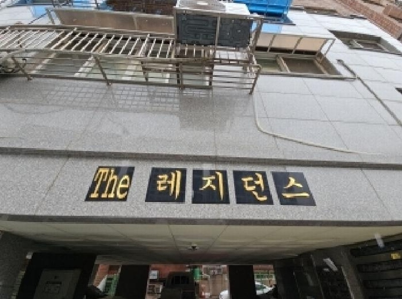 2025타경507401 인천광역시 부평구 동수북로 114, 더레지던스 4층 401호 오피스텔[계약24평형] 경매 이미지