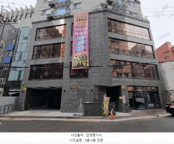 2025타경51029 서울특별시 은평구 응암로29길 11-11, 더어베인 4층 403호 오피스텔 경매 이미지