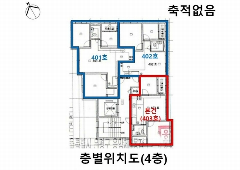 2025타경51029 서울특별시 은평구 응암로29길 11-11, 더어베인 4층 403호 오피스텔 경매 이미지