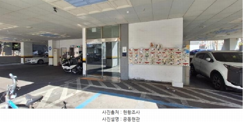 2025타경507406 인천광역시 미추홀구 미추홀대로597번길 106, 엠버빌2 9층 905호 오피스텔 경매 이미지