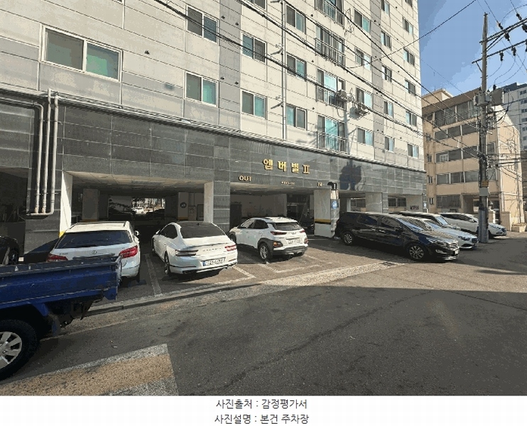 2025타경507406 인천광역시 미추홀구 미추홀대로597번길 106, 엠버빌2 9층 905호 오피스텔 경매 이미지