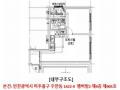 2025타경507406 인천광역시 미추홀구 미추홀대로597번길 106, 엠버빌2 9층 905호 오피스텔 경매 이미지