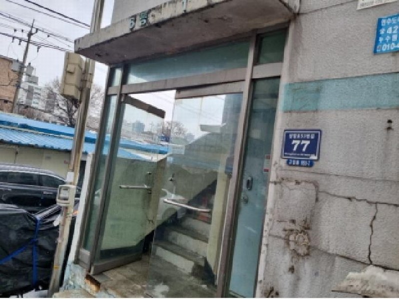 2025타경507431 인천광역시 남동구 성말로53번길 77, 성화빌라 6동 4층 401호 다세대(빌라)[공급12평형] 경매 이미지