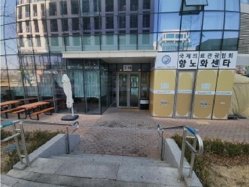 2025타경507432 인천광역시 중구 자연대로 8, 블루오션레지던스호텔3 21층 2101호 숙박(콘도등) 경매 이미지